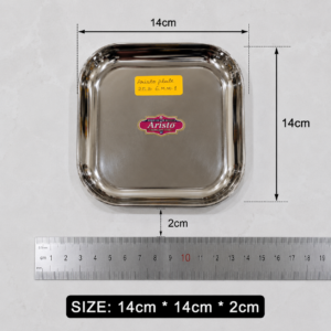 Aristo Stainless Steel Square Plate (14 x 14 x 2 cm)