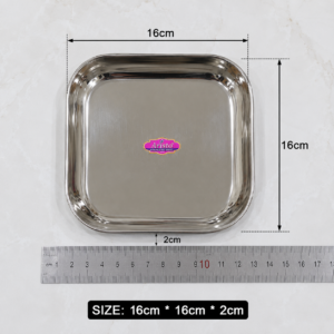 Aristo Stainless Steel Square Plate (16 x 16 x 2 cm)